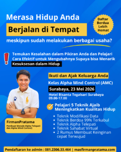 kelas amc mei